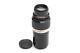 Leitz Leica M39 Elmar 4.5/13.5cm Black/Nickel Standard (1702433531)