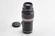 Leitz Leica M39 Elmar 4.5/135mm Black (1679766697)