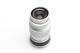 Leitz Leica M39 Elmar 4/9cm #1382512 (1691870516)